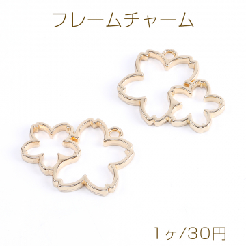 レジンフレームチャーム 2連桜 カン付き 30×36mm ゴールド（1ヶ）