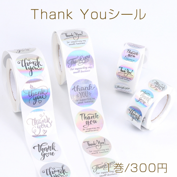 Thank Youシール サンキューシール ありがとう ラッピングシール MIX シール プレゼント包装シール 幅約42mm 1巻(約500枚)※メール便不可