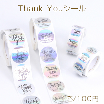 Thank Youシール サンキューシール ありがとう ラッピングシール MIX シール プレゼント包装シール 幅約28mm 1巻(約500枚)※メール便不可