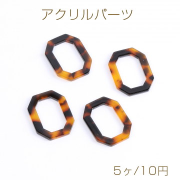 アクリルパーツ 長方形カットフレーム 穴なし 20×27mm ブラウン（5ヶ）