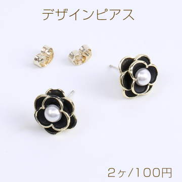 デザインピアス パール＆エポ付きピアス 12mm ゴールド×ブラック（2ヶ）