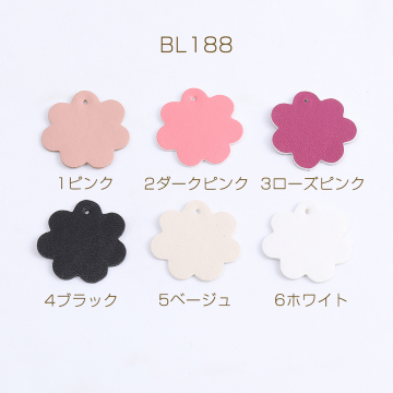 フラワーチャーム PUレザーチャーム 1穴 25mm（10ヶ）