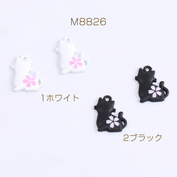 エポチャーム 猫チャーム 桜 カン付き 12×26mm 塗装（6ヶ）