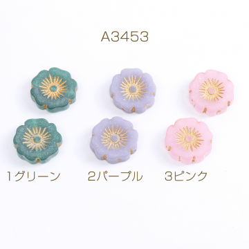 樹脂ビーズ ハワイアンフラワー ゴールド 21mm（6ヶ）