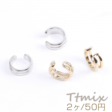 イヤーカフ 2連 スリット入 4×11mm（2ヶ）