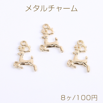 メタルチャーム 鹿チャーム カン付き 14×22mm ゴールド（8ヶ）