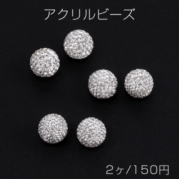 アクリルビーズ 丸玉 12mm ラインストーン付き クリスタル