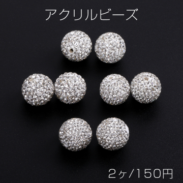 アクリルビーズ 丸玉 14mm ラインストーン付き クリスタル