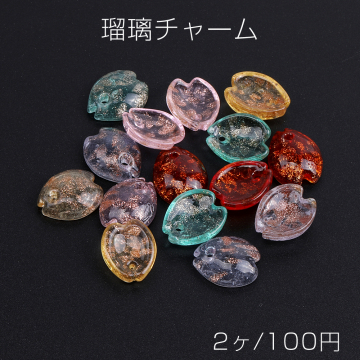 瑠璃チャーム 金箔入り 花びら 1穴 13×15mm（2ヶ）