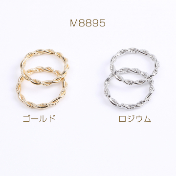 コネクターパーツ 2連ツイストフープ 2.5×20mm（6ヶ）