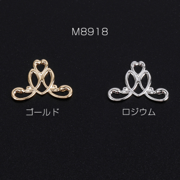 透かしパーツ デザイン 14×19mm（10ヶ）