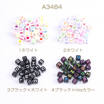 アクリルビーズ ミックス 数字 アルファベット スクエア型 7×7mm（20g）