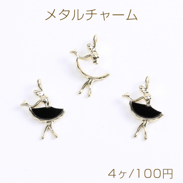 メタルチャーム 踊り子 アクリル貼り 15×22mm ゴールド（4ヶ）