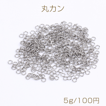 ステンレス製 丸カン 0.4×2.5mm 5g(約700ヶ)