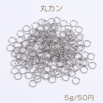 ステンレス製 丸カン 0.7×6mm 5g(約90ヶ)