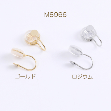 ノンホールピアス シリコンカバー付き 丸皿 4mm（2ヶ）