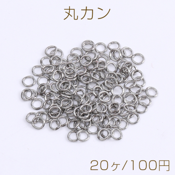 ステンレス製 丸カン 0.7×4mm（20ヶ）