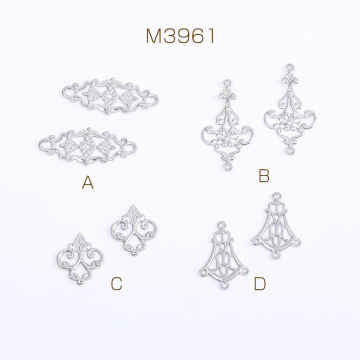 ステンレス製 透かしパーツ 全4種