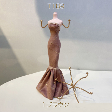 アクセサリースタンド マーメイドスカート 27cm（1ヶ）※メール便不可