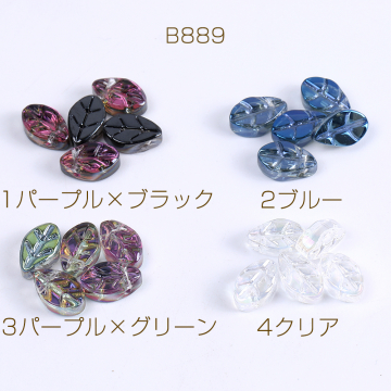 メッキガラスチャーム リーフ 横穴 7×11mm（40ヶ）