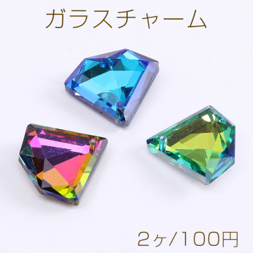 ガラスチャーム ダイヤカット 1穴 20×22mm