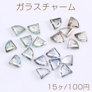 メッキガラスチャーム 扇型カット 1穴 8×10mm