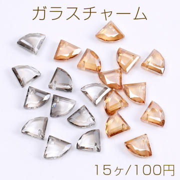 メッキガラスチャーム 扇型カット 1穴 10×12mm