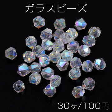 メッキガラスビーズ 不規則ソロバンカット クリアＡＢカラー 5×6mm（30ヶ）