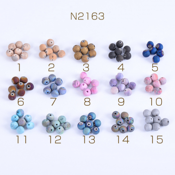 天然石ビーズ アゲート 6mm 全15色