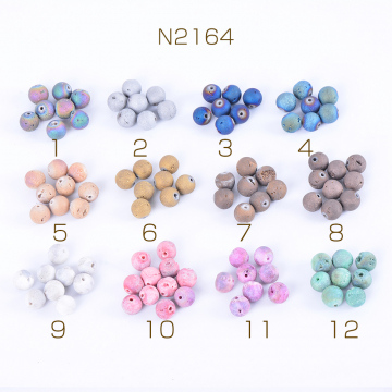 天然石ビーズ アゲート 8mm 全12色