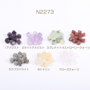 天然石ビーズ ソロバンカット 7×8mm（2ヶ）