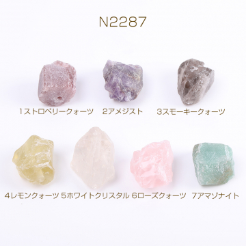 天然石ビーズ 不規則型（2ヶ）