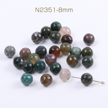 天然石ビーズ インド瑪瑙 ラウンドカット 8mm（10ヶ）