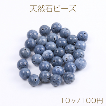 天然石ビーズ コーラルジェイド 丸玉 6mm（10ヶ）