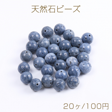 天然石ビーズ コーラルジェイド 丸玉 4mm（20ヶ）