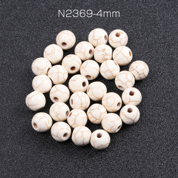 天然石ビーズ ハウライト 丸玉 4mm（1連）