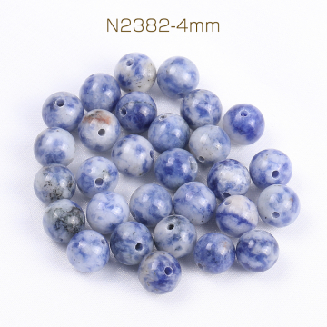 天然石ビーズ ブルースポットストーン 丸玉 4mm（50ヶ）