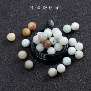 天然石ビーズ アマゾナイト 丸玉 6mm（20ヶ）