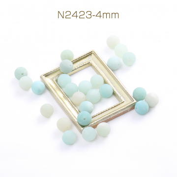 天然石ビーズ アマゾナイト 丸玉 4mm（20ヶ）