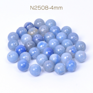 天然石ビーズ ブルーアベンチュリン 丸玉 4mm（40ヶ）
