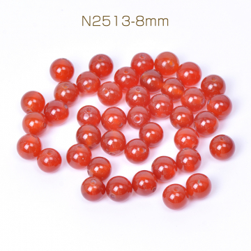 天然石ビーズ レッドアゲート 丸玉 8mm（10ヶ）