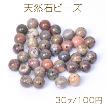 天然石ビーズ オーシャンストーン 丸玉 4mm（30ヶ）