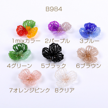 ガラスビーズカボション フラワーパーツ 花型ハンドメイドアクセサリーパーツ 36×38mm（1ヶ）