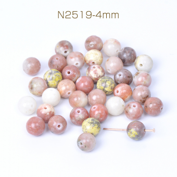 天然石ビーズ プラムブロッサムストーン 丸玉 4mm（40ヶ）
