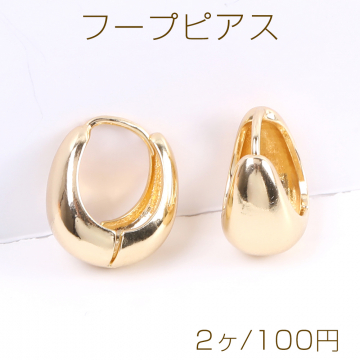 高品質フープピアス15×17mm ゴールド（2ヶ）