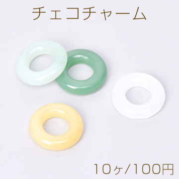 チェコチャーム チェコガラスチャーム ドーナツ 16mm（10ヶ）