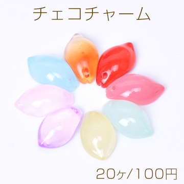 チェコチャーム チェコガラスチャーム 花びら 1穴 10×17mm（20ヶ）