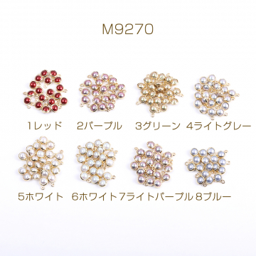 高品質パールチャーム ラウンド 5mm カン付き ゴールド（4ヶ）