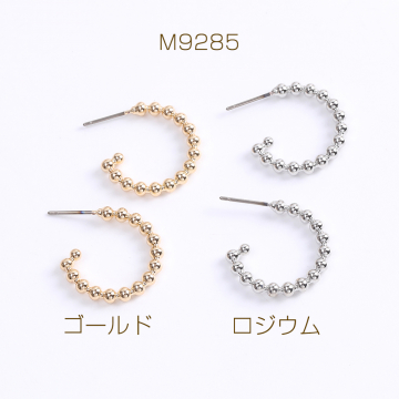 高品質チタンピアス金具 ボールフープピアス 3×21mm（2ヶ）