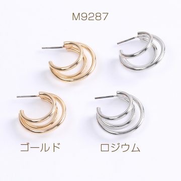 高品質チタンピアス金具 デザインフープピアス 22mm（2ヶ）